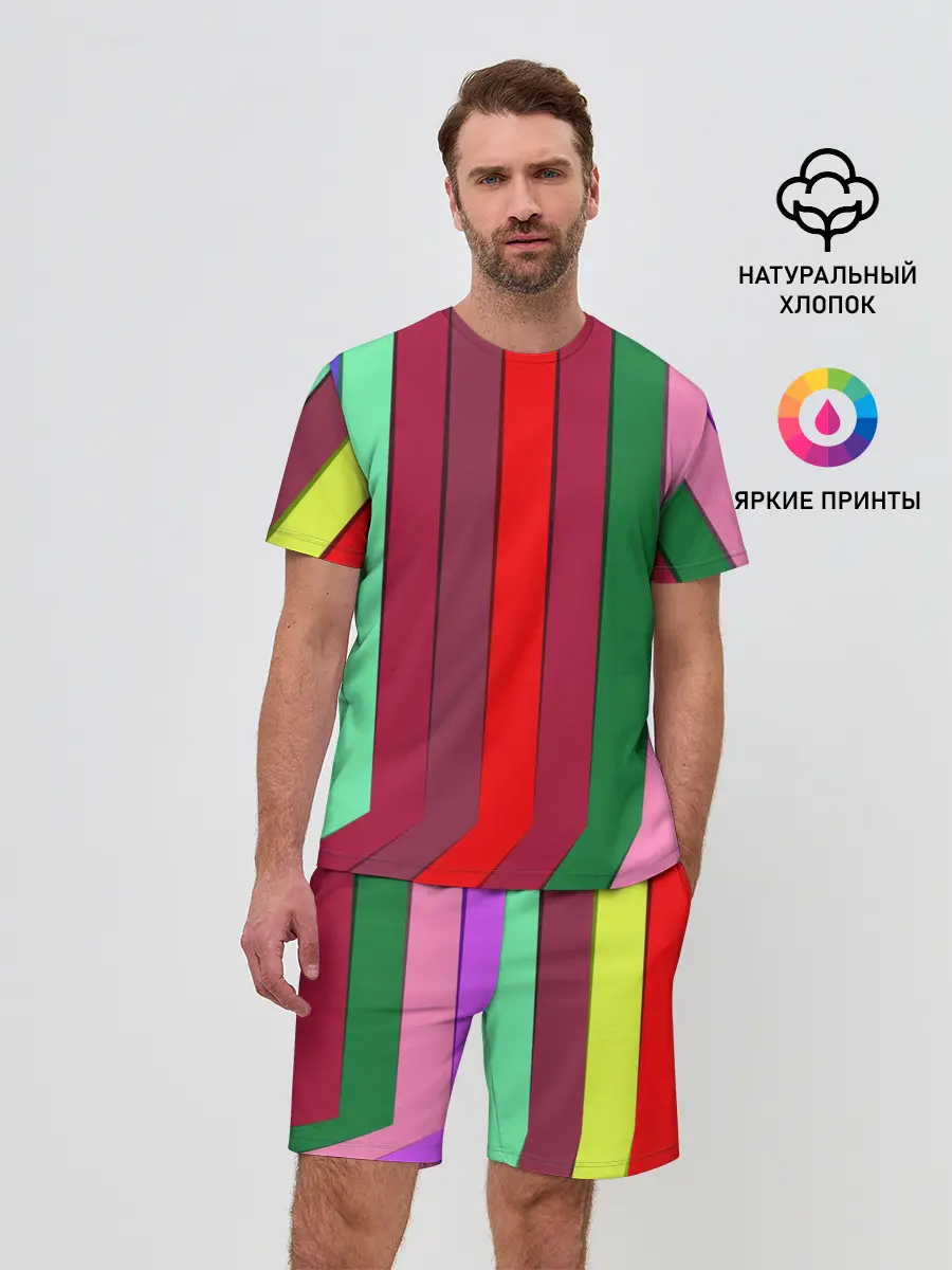 Мужской костюм с шортами / радуга