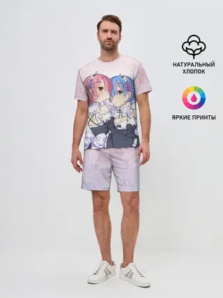 Мужской костюм с шортами / Re:Zero, Рам и Рем