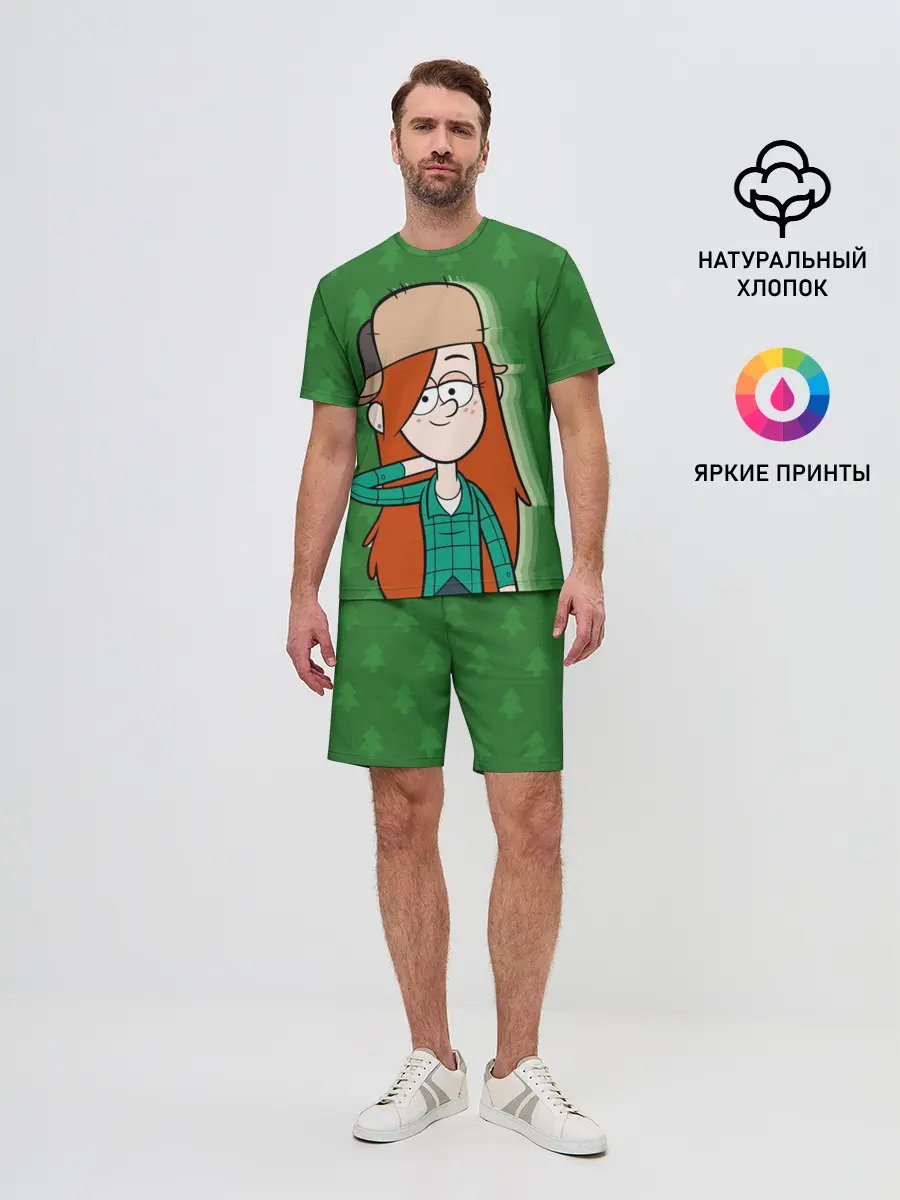 Мужской костюм с шортами / Венди Кордрой