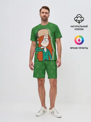 Мужской костюм с шортами / Венди Кордрой