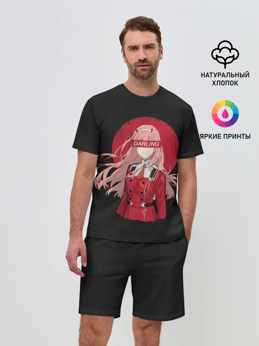 Мужской костюм с шортами / Darling Zero Two Black