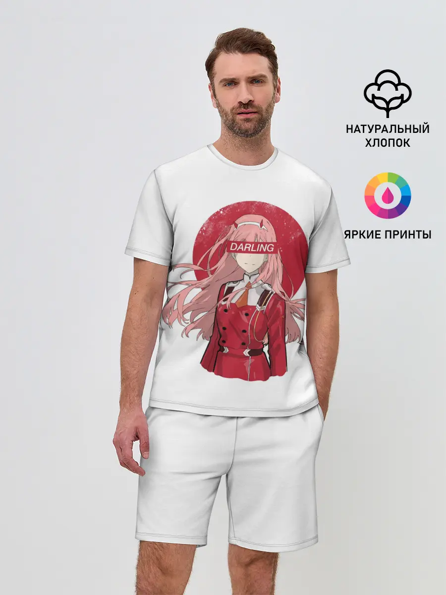 Мужской костюм с шортами / Darling Zero Two White