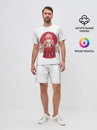 Мужской костюм с шортами / Darling Zero Two White
