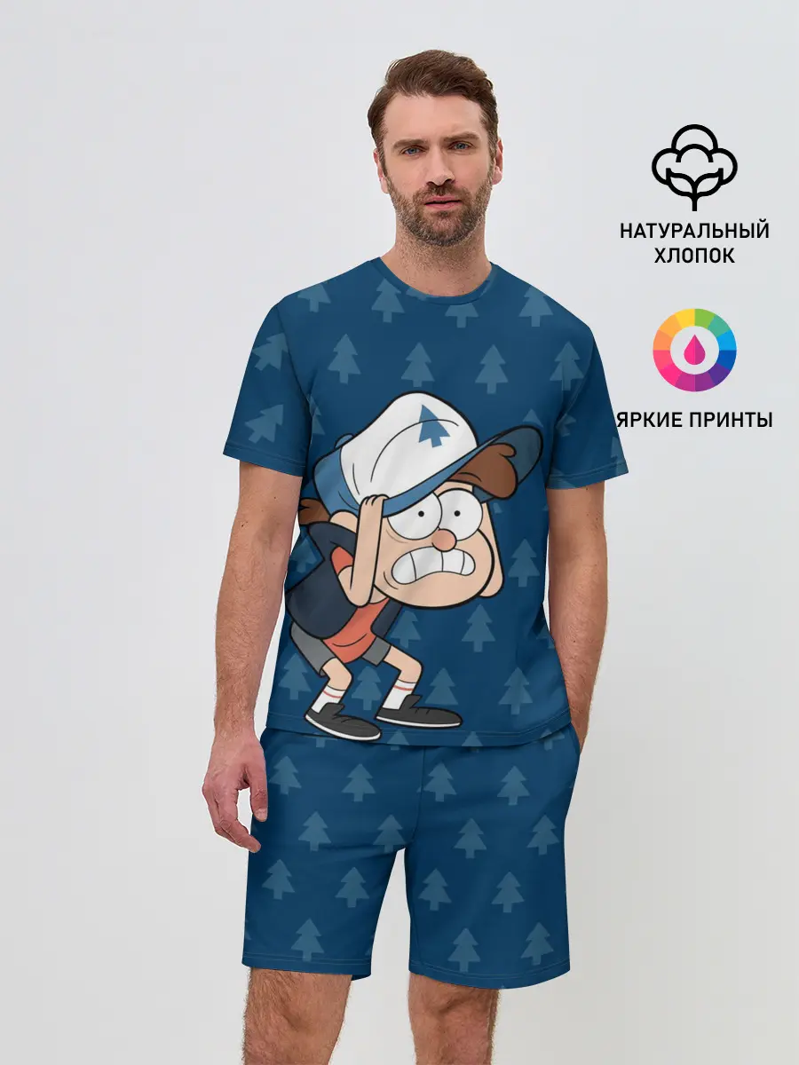 Мужской костюм с шортами / Диппер Пайнс