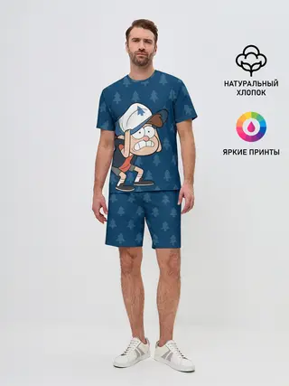 Мужской костюм с шортами / Диппер Пайнс