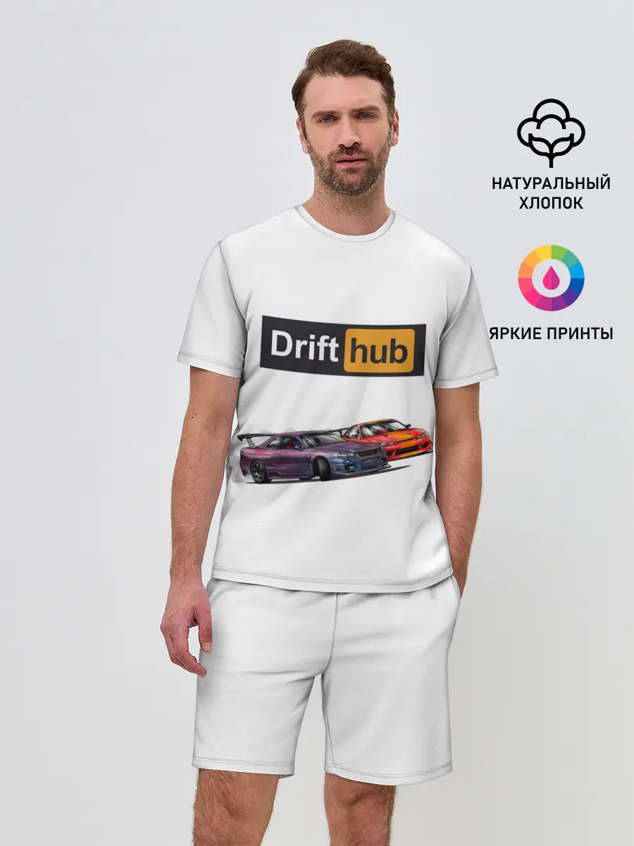 Мужской костюм с шортами / Дрифт