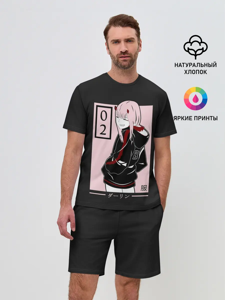 Мужской костюм с шортами / Zero Twos smile