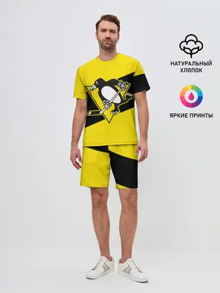 Мужской костюм с шортами / Питтсбург Пингвинз