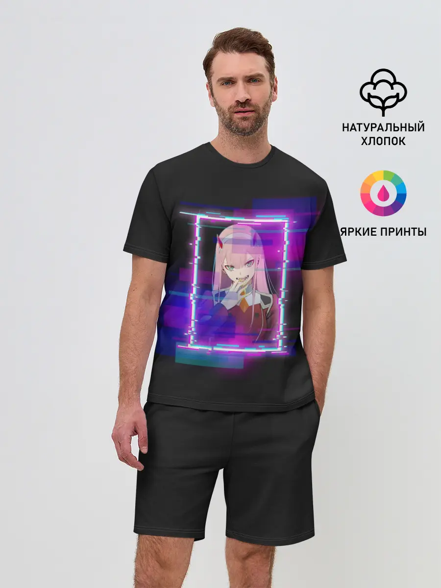 Мужской костюм с шортами / Ноль Два. Неоновая Рамка