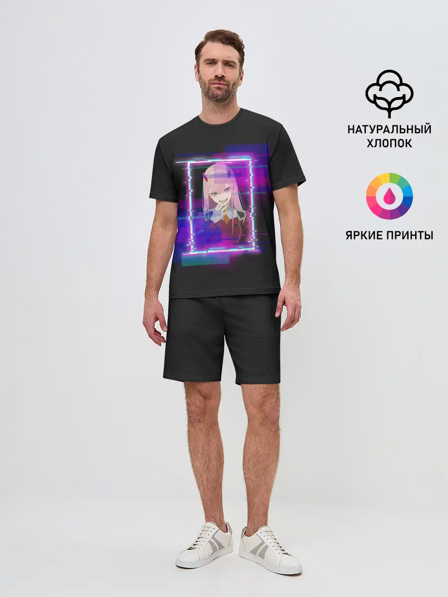 Мужской костюм с шортами / Ноль Два. Неоновая Рамка