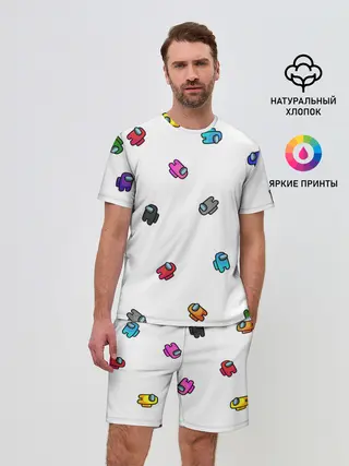 Мужской костюм с шортами / Among Us