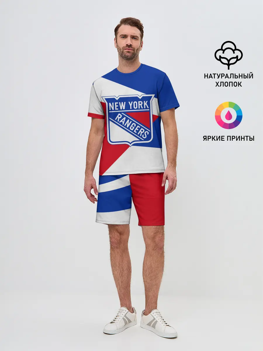 Мужской костюм с шортами / Нью-Йорк Рейнджерс