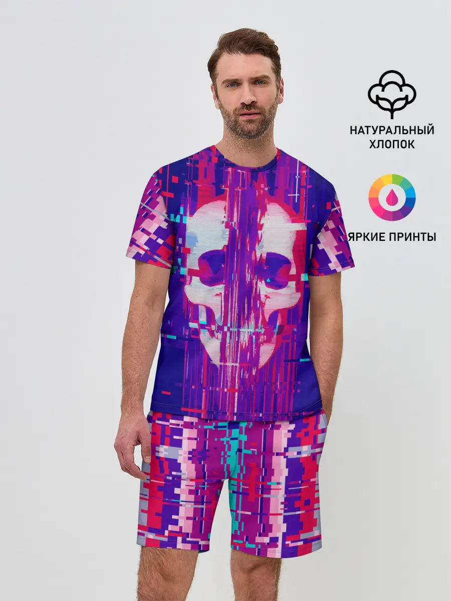 Мужской костюм с шортами / Skull glitch