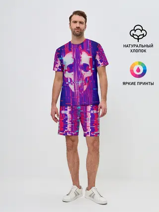 Мужской костюм с шортами / Skull glitch