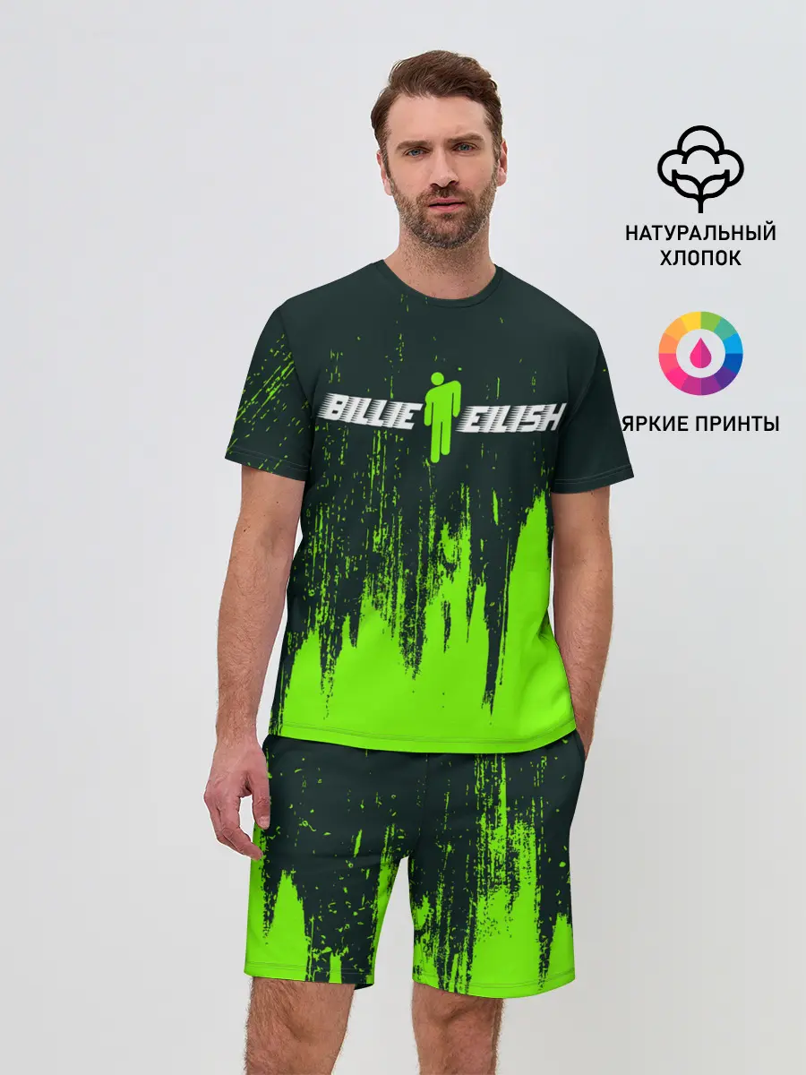 Мужской костюм с шортами / BILLIE EILISH / БИЛЛИ АЙЛИШ