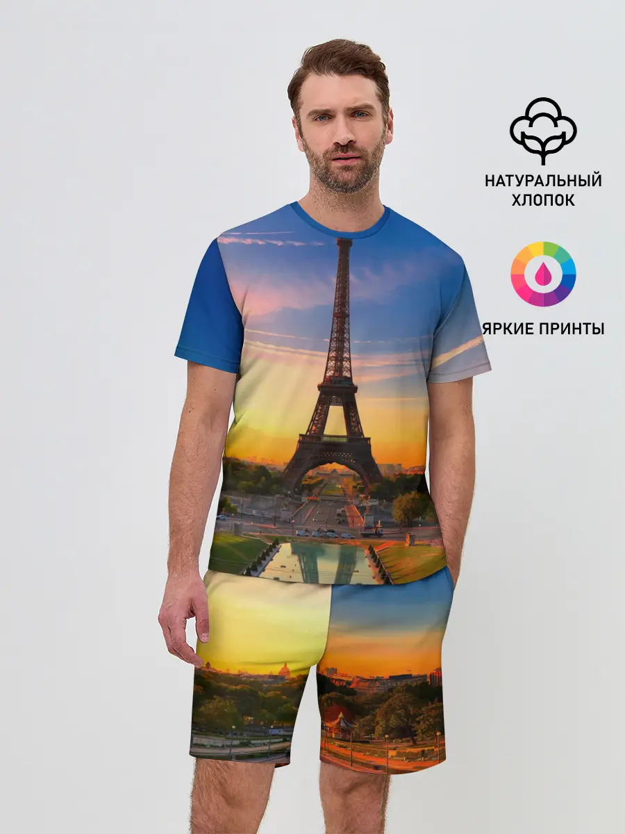 Мужской костюм с шортами / Эйфелева башня
