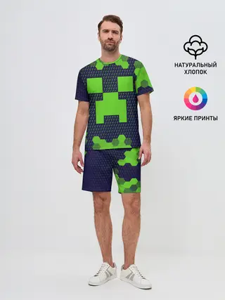 Мужской костюм с шортами / MINECRAFT / МАЙНКРАФТ