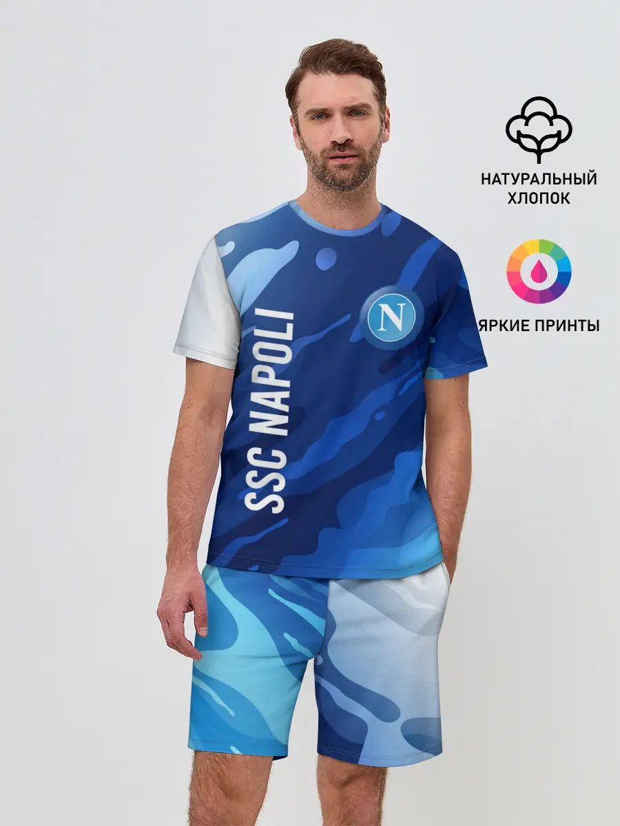 Мужской костюм с шортами / SSC NAPOLI / Наполи