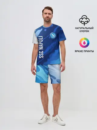 Мужской костюм с шортами / SSC NAPOLI / Наполи