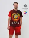 Мужской костюм с шортами / СССР / USSR