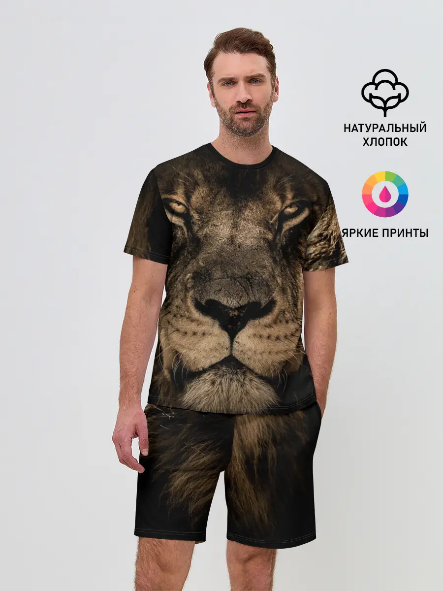 Мужской костюм с шортами / Лев