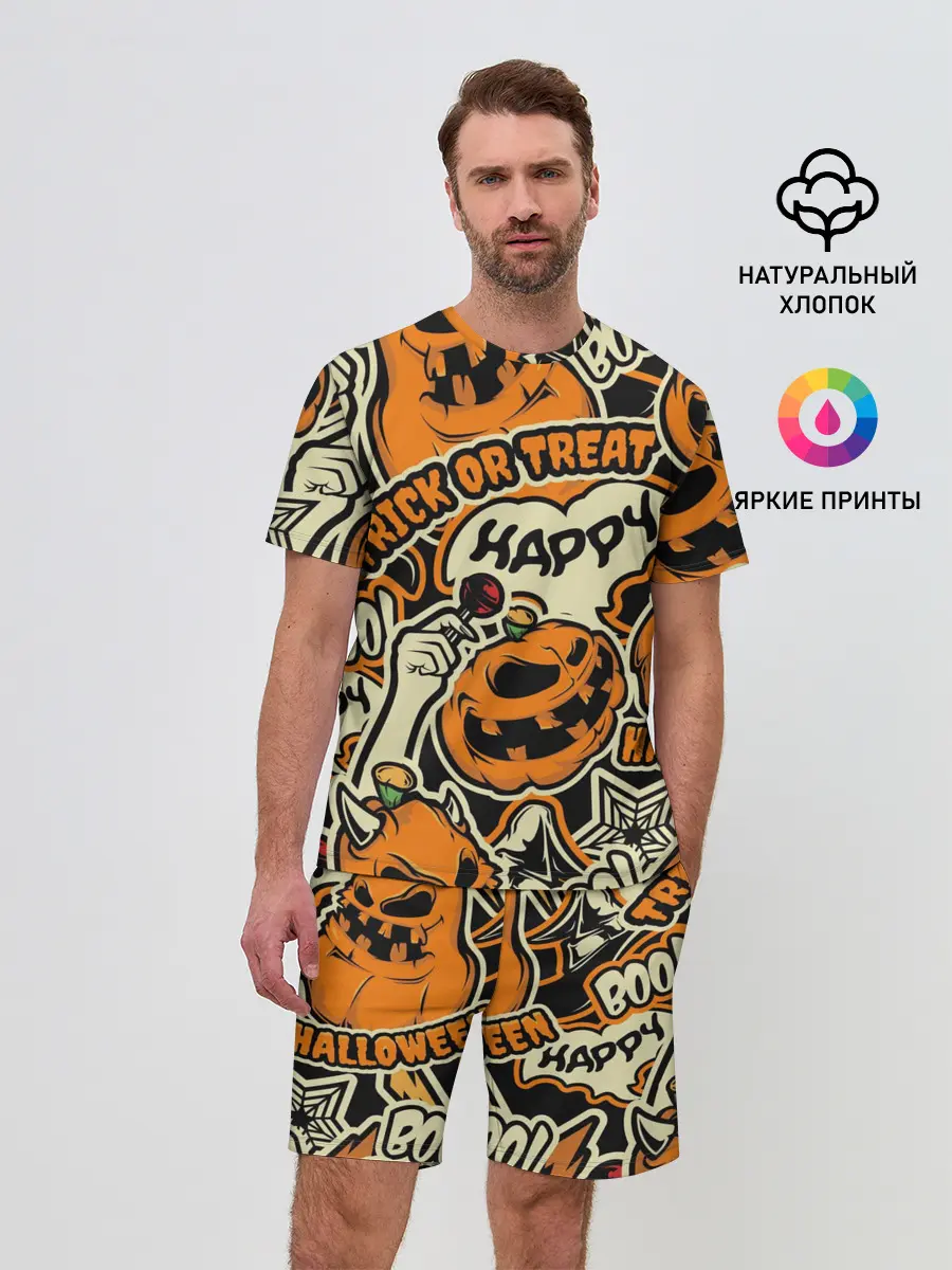 Мужской костюм с шортами / Хэллоуин