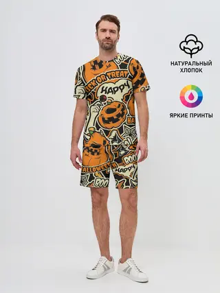 Мужской костюм с шортами / Хэллоуин