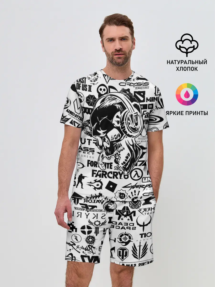 Мужской костюм с шортами / PROGAMER | Все Игры