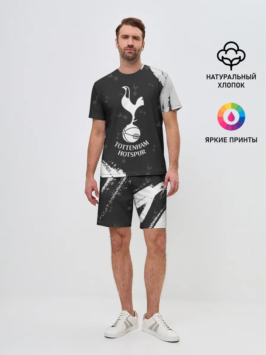 Мужской костюм с шортами / TOTTENHAM HOTSPUR / Тоттенхэм