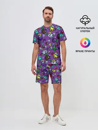 Мужской костюм с шортами / Among us