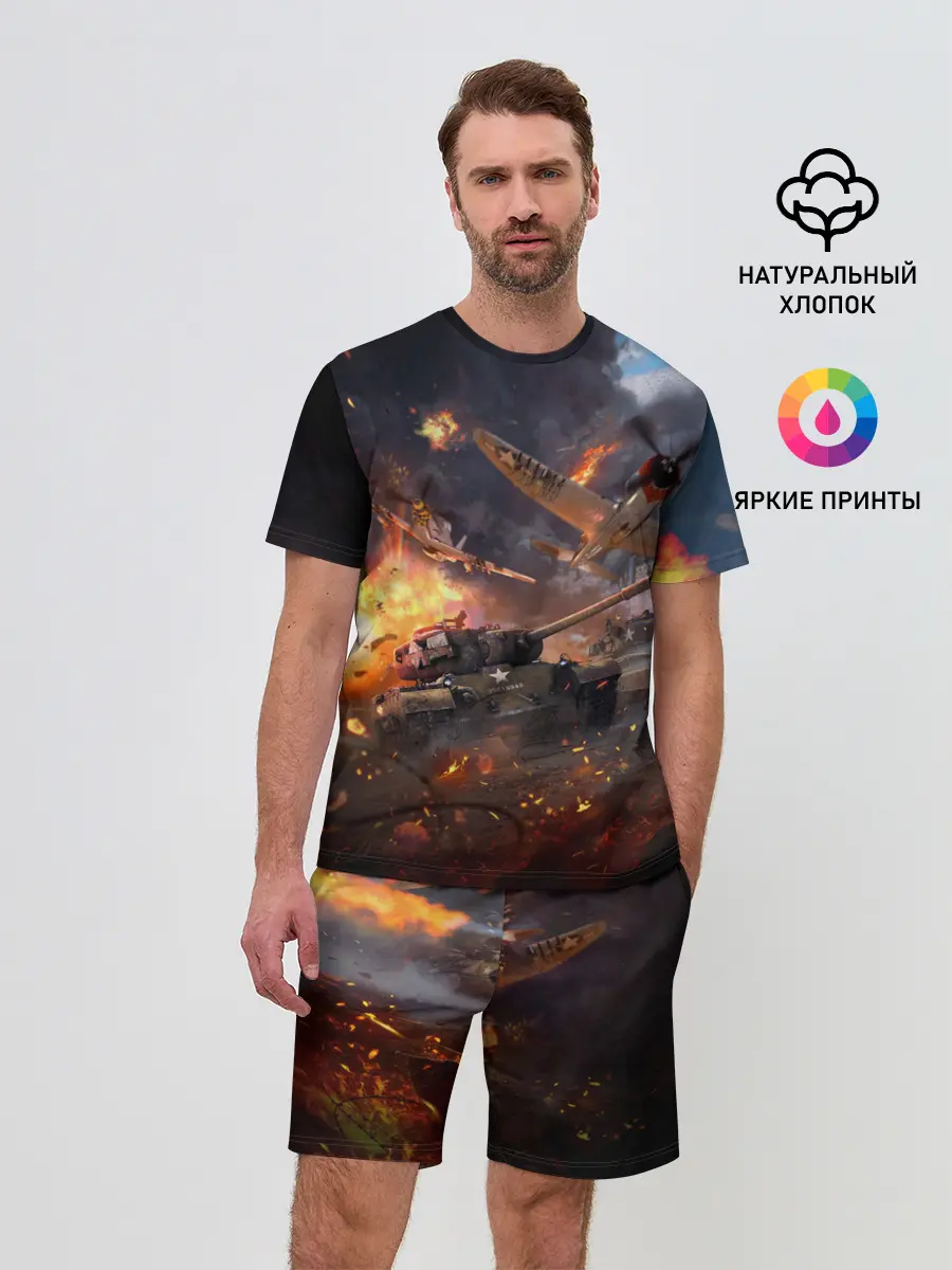 Мужской костюм с шортами / Танк