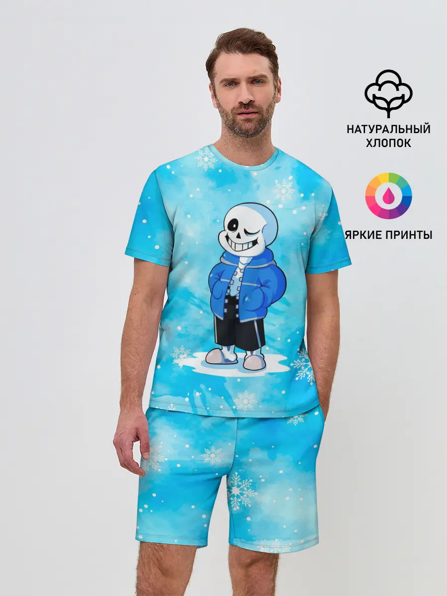 Мужской костюм с шортами / UNDERTALE