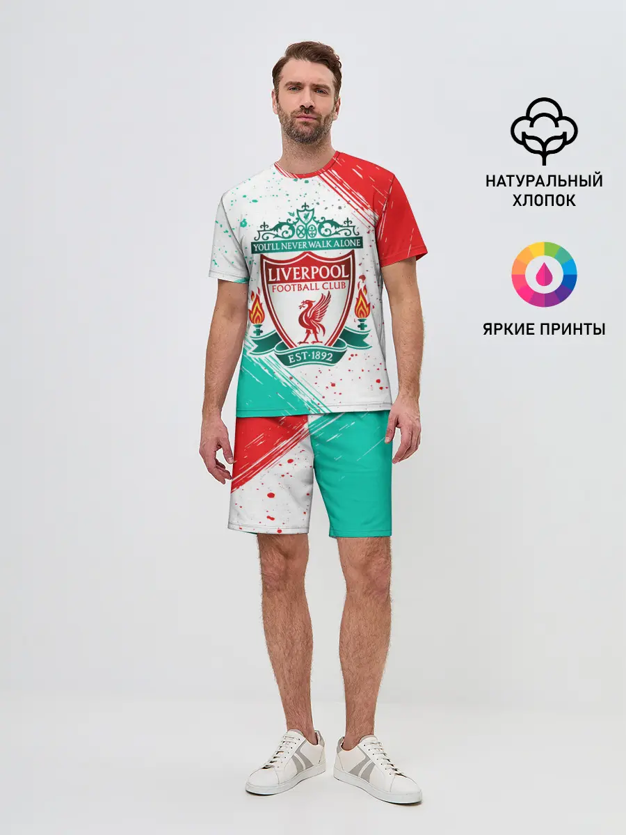 Мужской костюм с шортами / LIVERPOOL / Ливерпуль