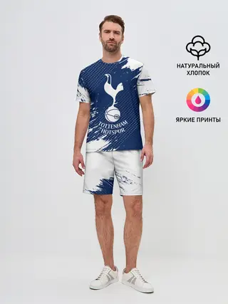 Мужской костюм с шортами / TOTTENHAM HOTSPUR / Тоттенхэм