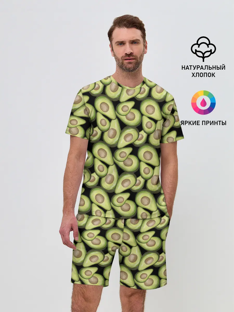 Мужской костюм с шортами / Авокадо