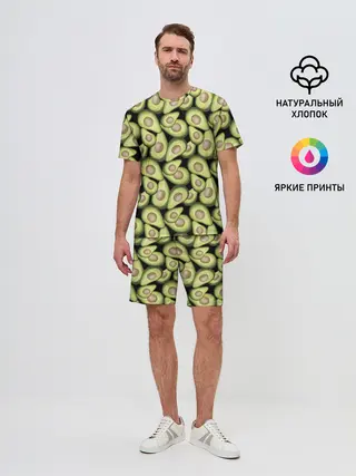 Мужской костюм с шортами / Авокадо