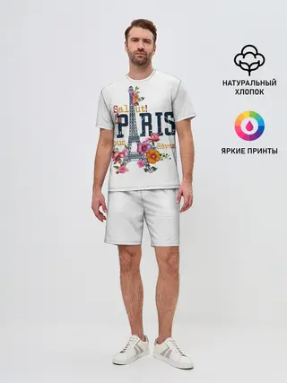 Мужской костюм с шортами / Париж