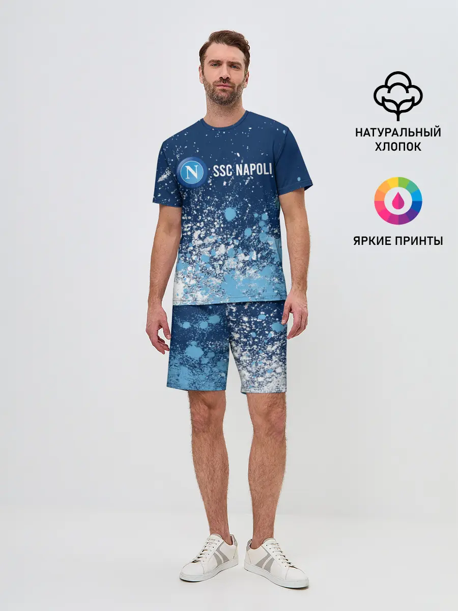 Мужской костюм с шортами / SSC NAPOLI / Наполи
