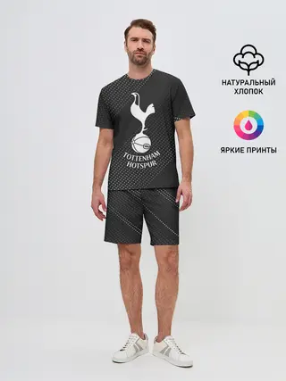 Мужской костюм с шортами / TOTTENHAM HOTSPUR / Тоттенхэм