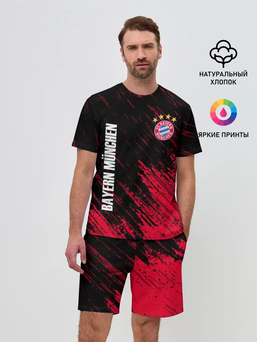 Мужской костюм с шортами / BAYERN MUNCHEN.