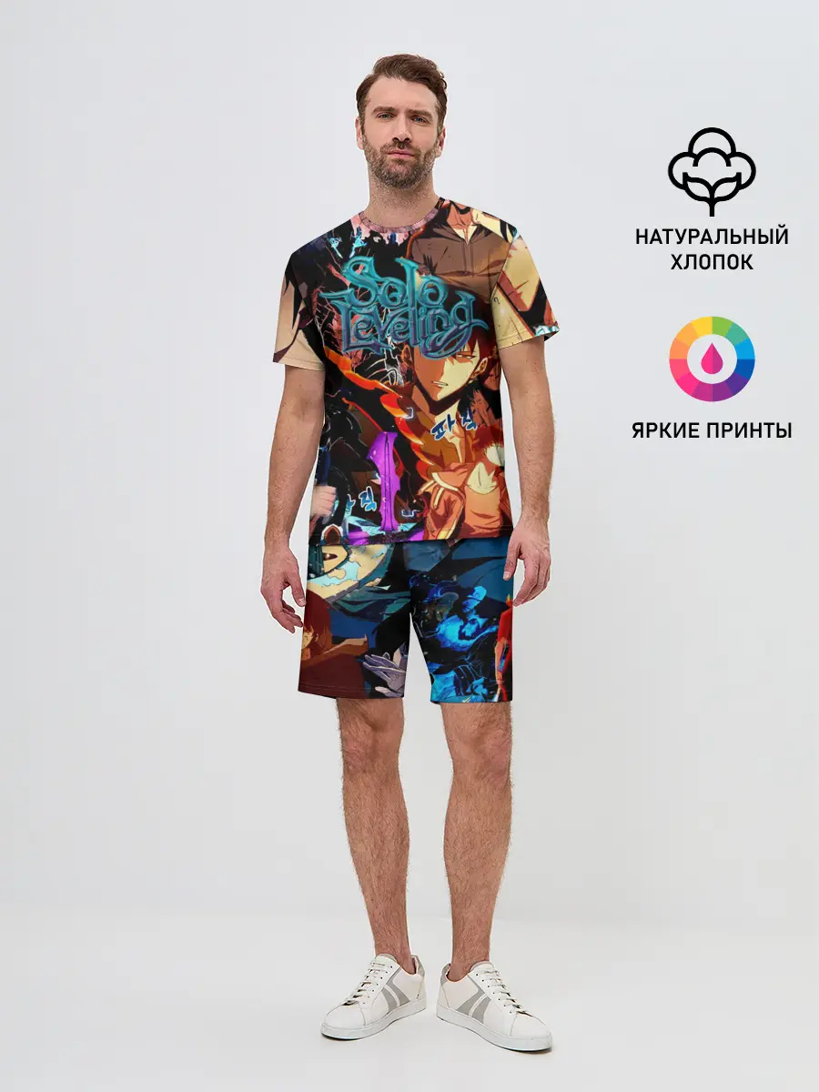 Мужской костюм с шортами / Solo Leveling