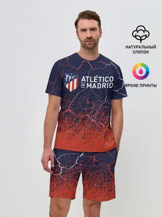 Мужской костюм с шортами / ATLETICO MADRID / Атлетико
