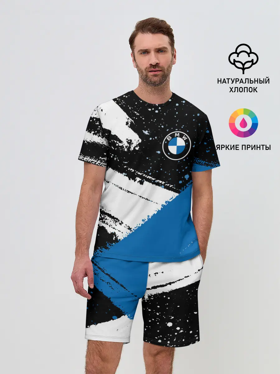 Мужской костюм с шортами / BMW / БМВ
