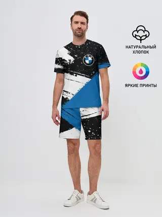 Мужской костюм с шортами / BMW / БМВ