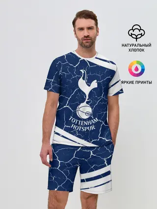 Мужской костюм с шортами / TOTTENHAM HOTSPUR / Тоттенхэм
