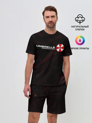 Мужской костюм с шортами / UMBRELLA CORP / АМБРЕЛЛА