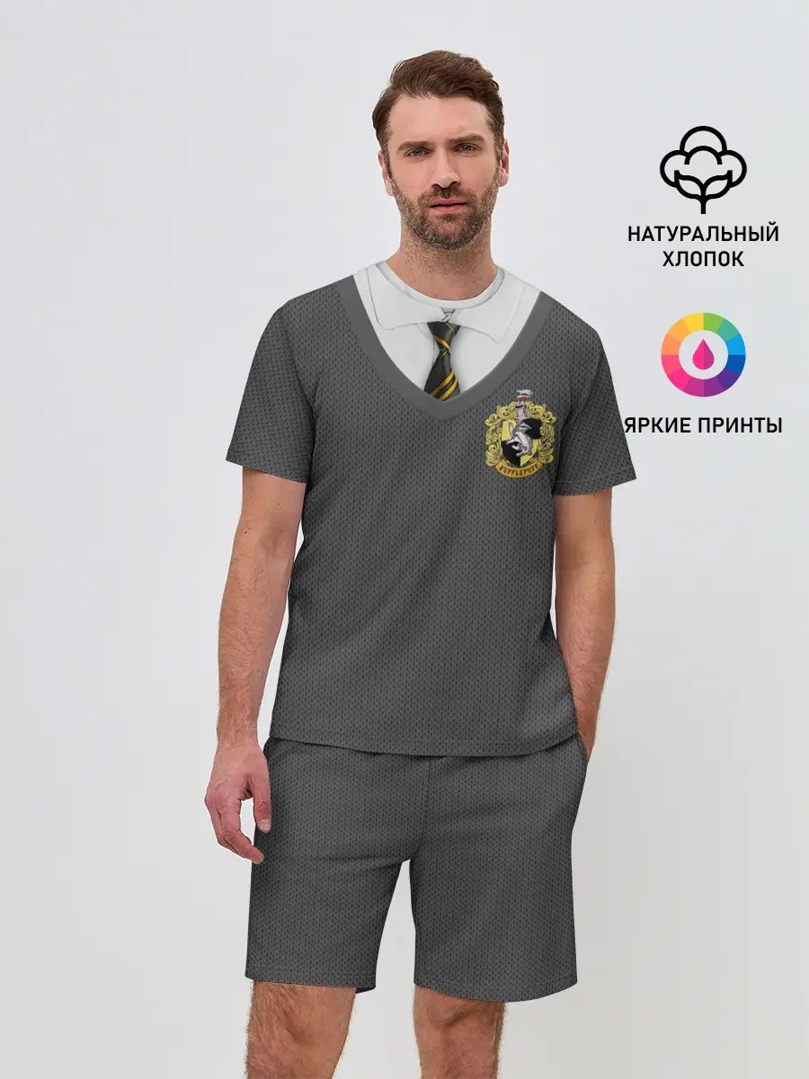 Мужской костюм с шортами / Форма Пуффендуя