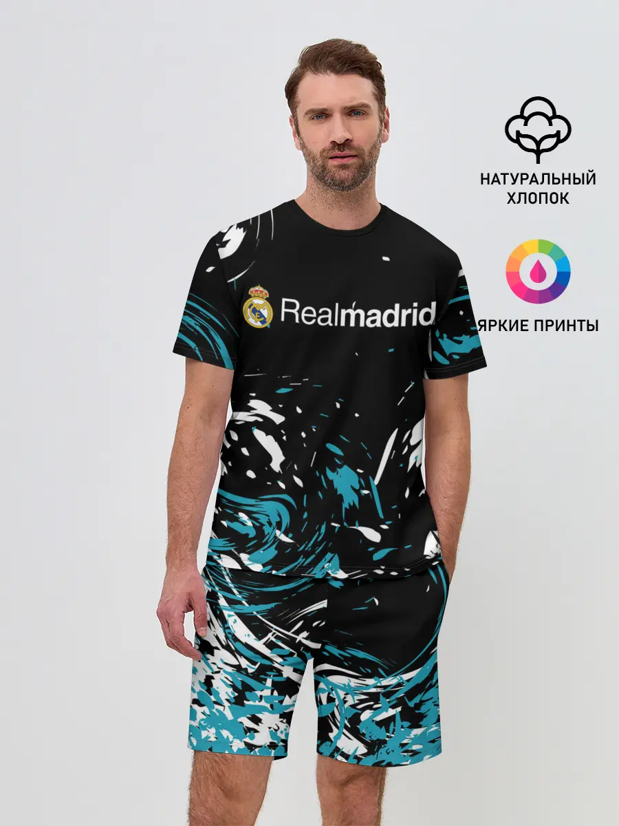 Мужской костюм с шортами / REAL MADRID.