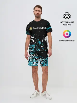 Мужской костюм с шортами / REAL MADRID.