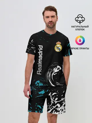 Мужской костюм с шортами / REAL MADRID.